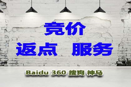 案例研究：信息流广告的创意与执行